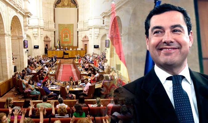 La sesión en el Parlamento andaluz comienza este martes a las 12.30 horas. / El Correo