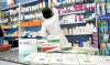 Las farmacias participarán en el cribado de cáncer de colon en Andalucía