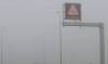 Retenciones kilométricas en Sevilla por culpa de la niebla
