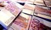 Desarticulan en Andalucía una red de distribución de billetes falsos de 500 euros