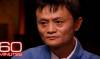 Descubren el paradero del fundador de Alibaba tras dos años ‘desaparecido’
