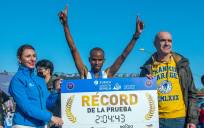 La Maratón de Sevilla contará con 200 atletas de élite internacional