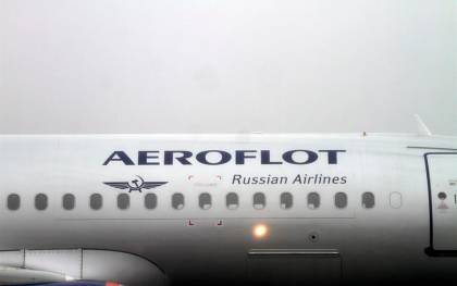 Aeroflot suspende todos los vuelos internacionales