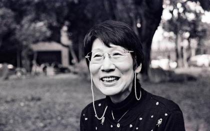 Yuko Tsushina.