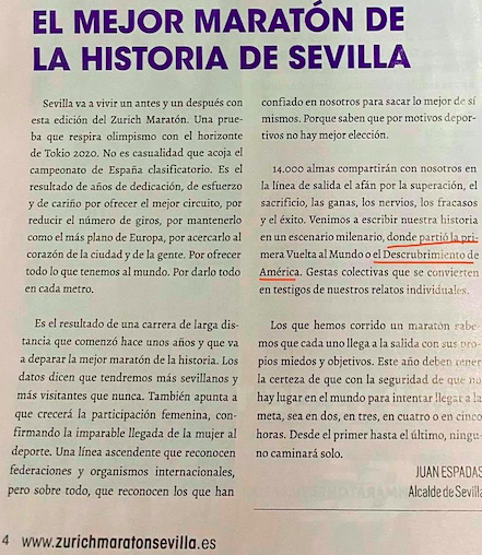 El error del alcalde de Sevilla que enfada, y mucho, en Huelva
