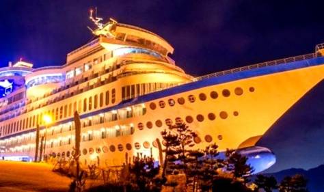 El crucero más increíble del mundo está en Corea del Sur