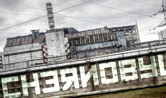 Chernobyl se convirtió en la imagen del desastre nuclear moderno.