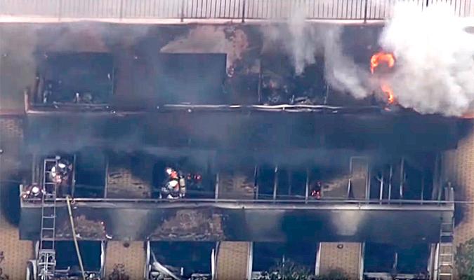Más de 20 muertos en el incendio provocado de un estudio de anime en Japón
