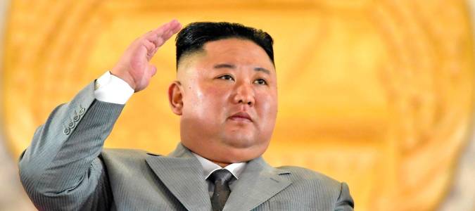Kim Jong-un. / EFE