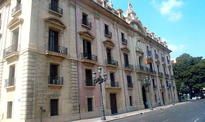  Tribunal Superior de Justicia de Extremadura. / EFE