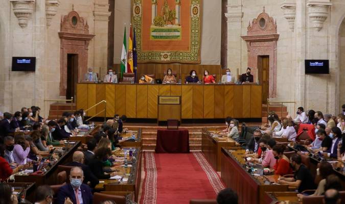 Imagen del Parlamento de Andalucía.