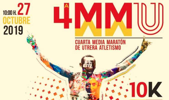 Detalle del cartel de la IV Media Maratón de Utrera.