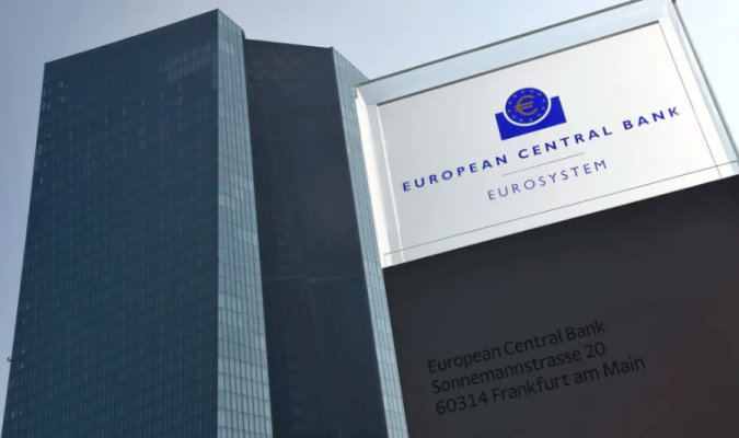 Sede de Banco Central Europeo. / EFE