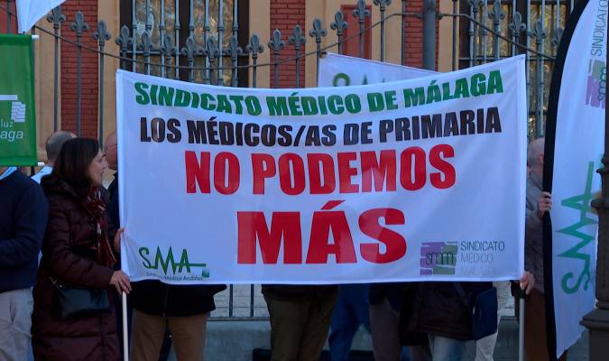 Manifestantes del SMA ante el Palacio de San Telmo / EP
