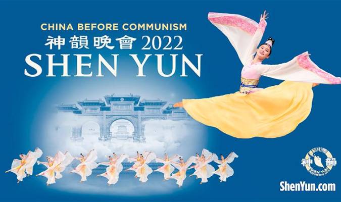 El fraude del espectáculo chino-estadounidense Shen Yun