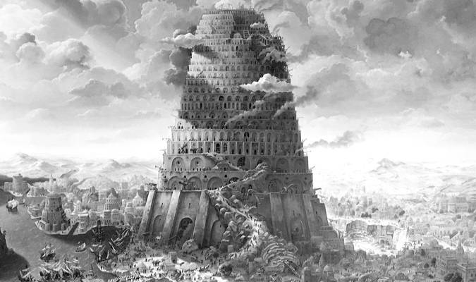 Torre de Babel / Archivo El Correo de Andalucía