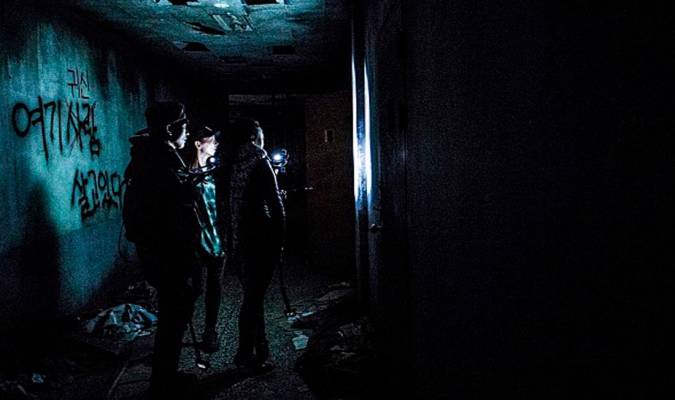 Fenómenos paranormales en el «Cuartel del Terror» en Alcalá