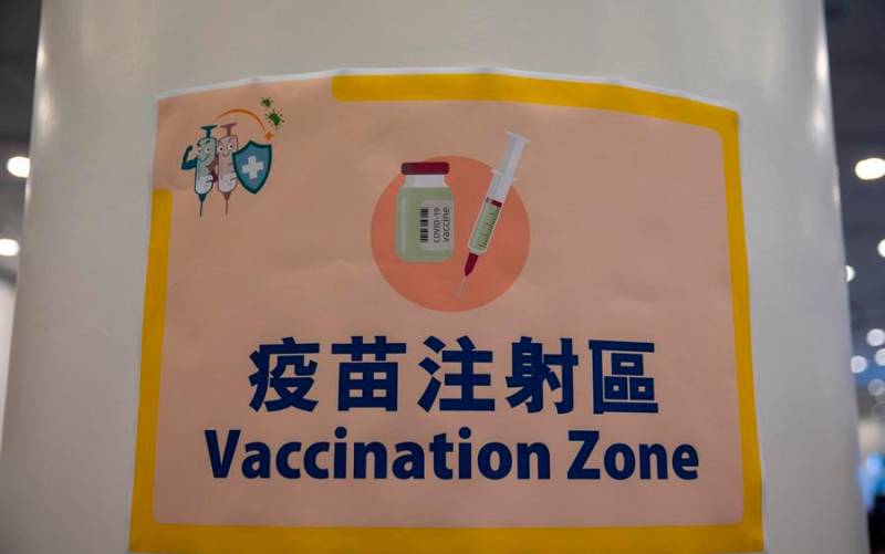 Cómo es el ambicioso plan de China para multiplicar su producción de vacunas