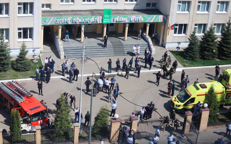 Un exalumno mata a siete escolares en una escuela de Rusia