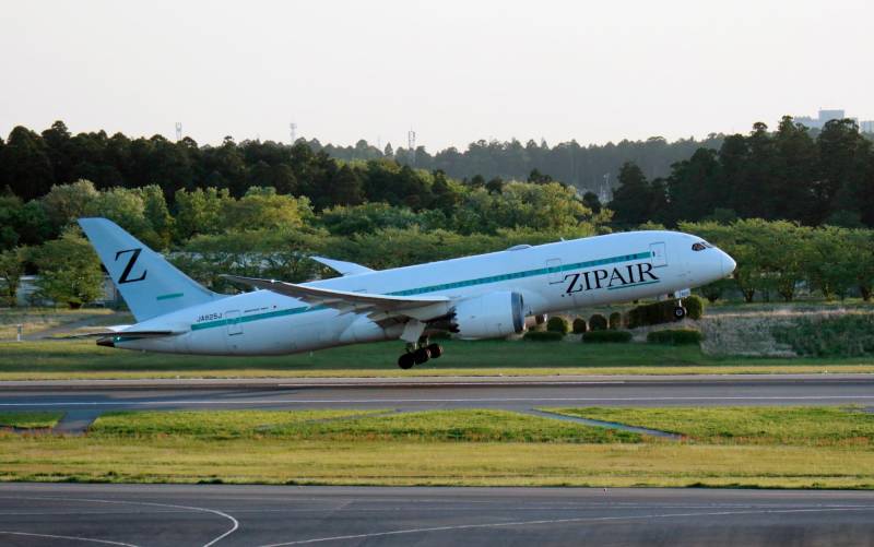 Una aerolínea elimina la «Z» de su logo para evitar confusión con el símbolo ruso