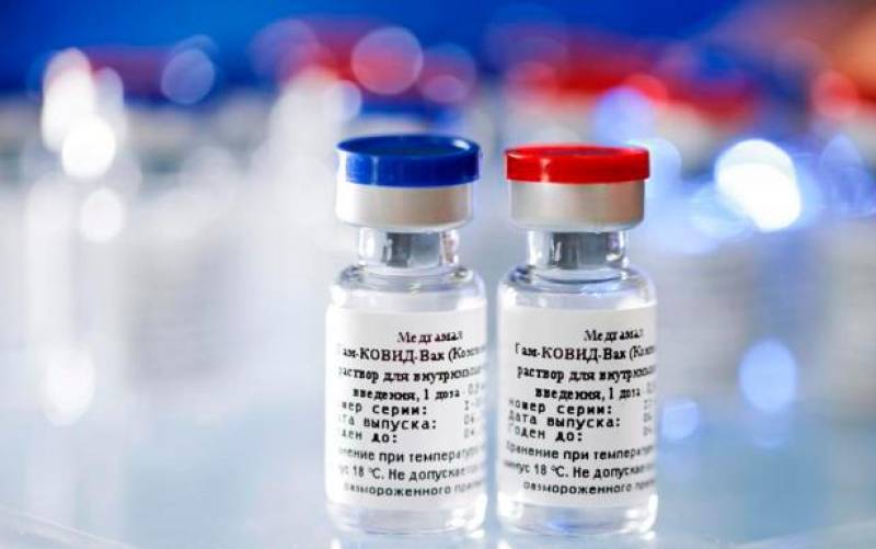 Europa empieza a estudiar la autorización de la vacuna rusa