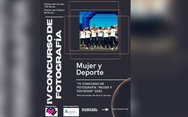 Abierto el plazo para participar en el IV concurso de fotografía ‘Mujeres en Igualdad’ de Alcalá de Guadaíra