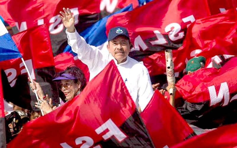 Daniel Ortega. / EFE