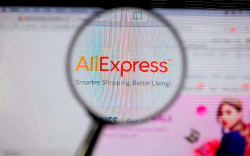 El regalo de AliExpress a todos los consumidores de España