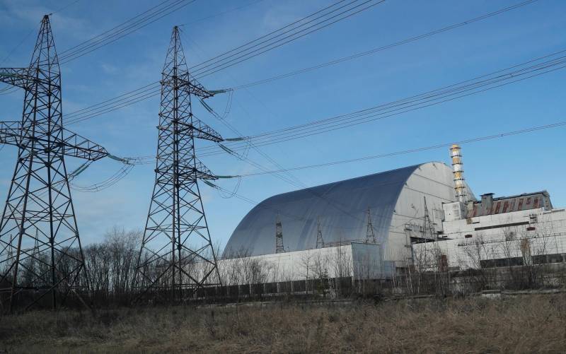 Central de Chernóbil. / EFE