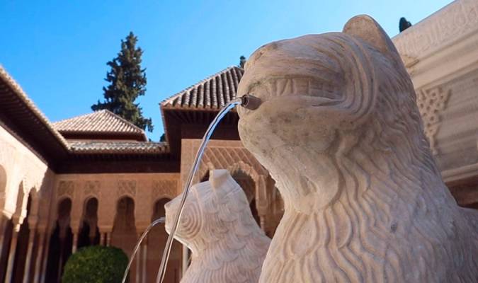 Patronato de la Alhambra-Generalife / Patronato