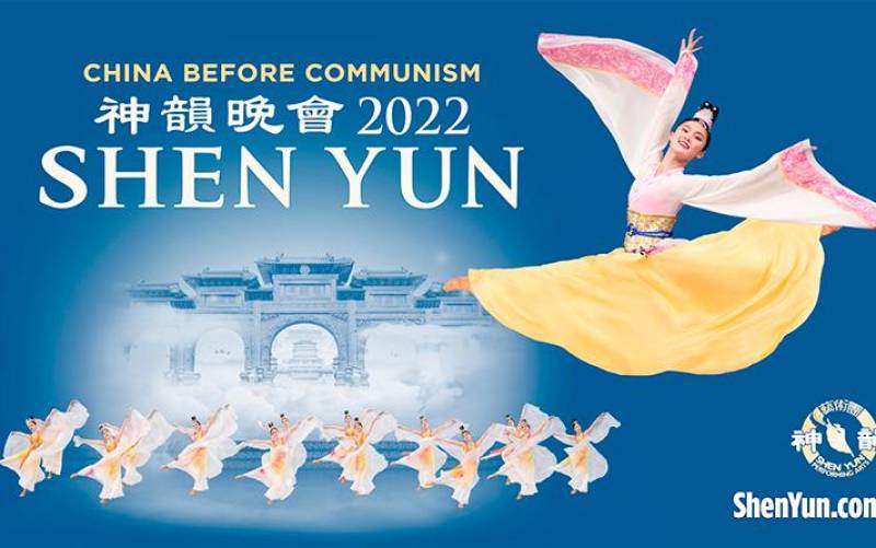 El fraude del espectáculo chino-estadounidense Shen Yun