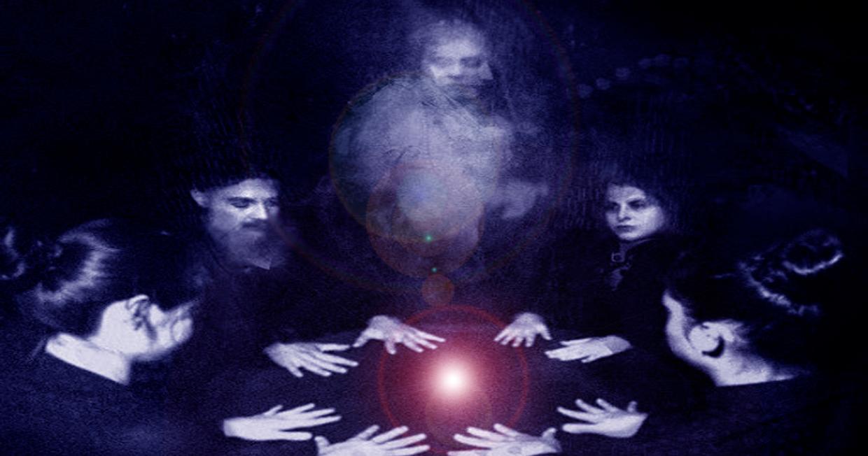 Aparatos para la investigación paranormal